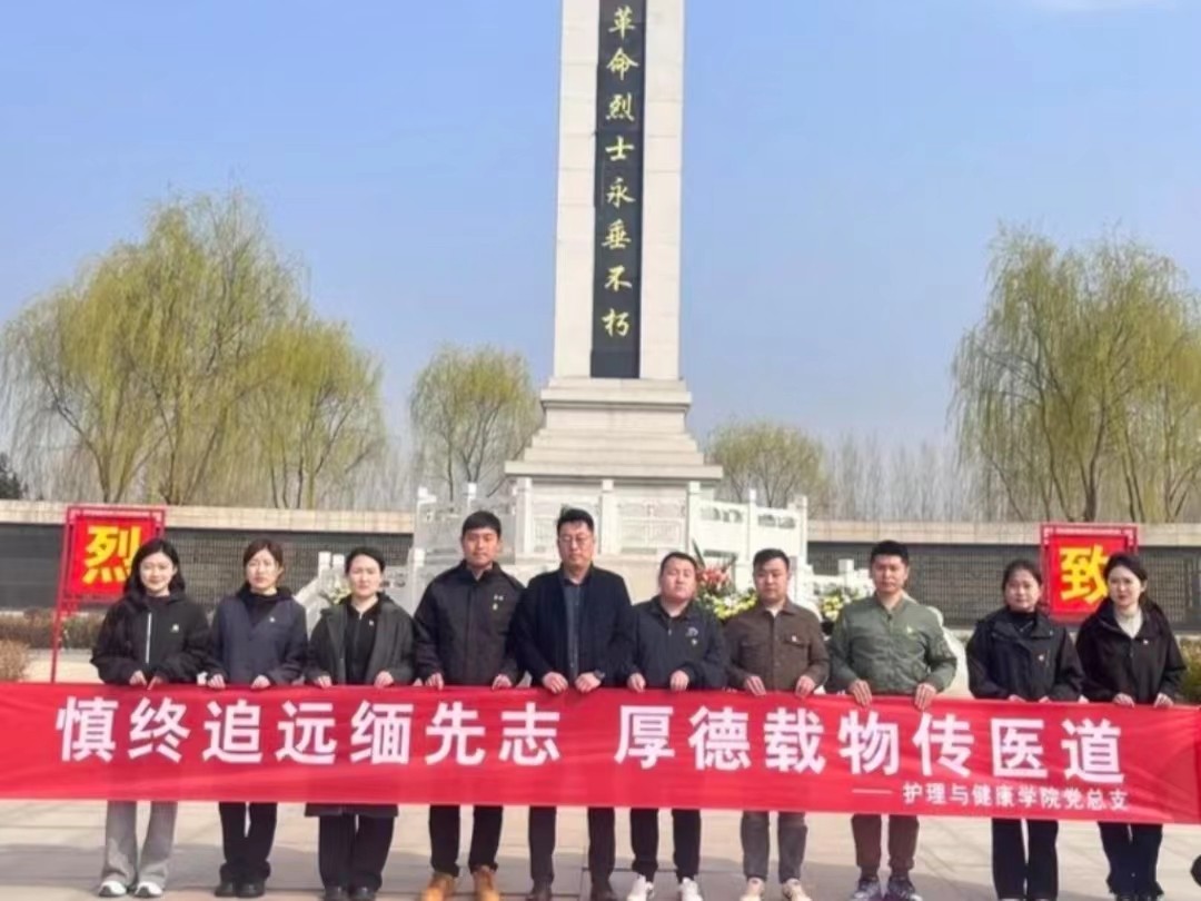 微信图片_20240413200149.jpg