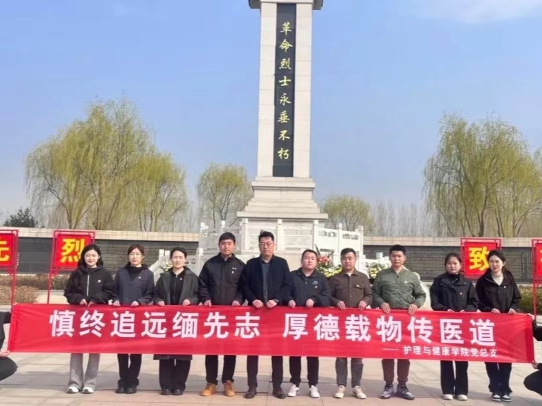 微信图片_20240413200300.jpg