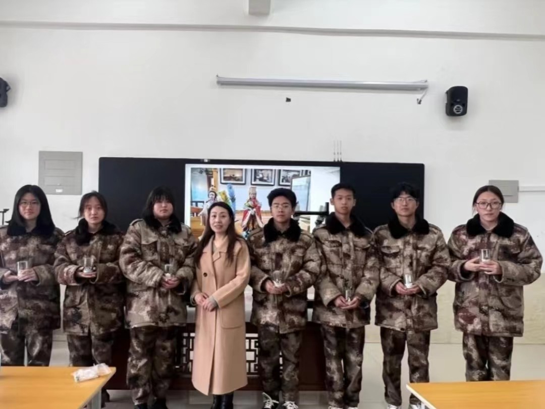 微信图片_20240413203511.jpg
