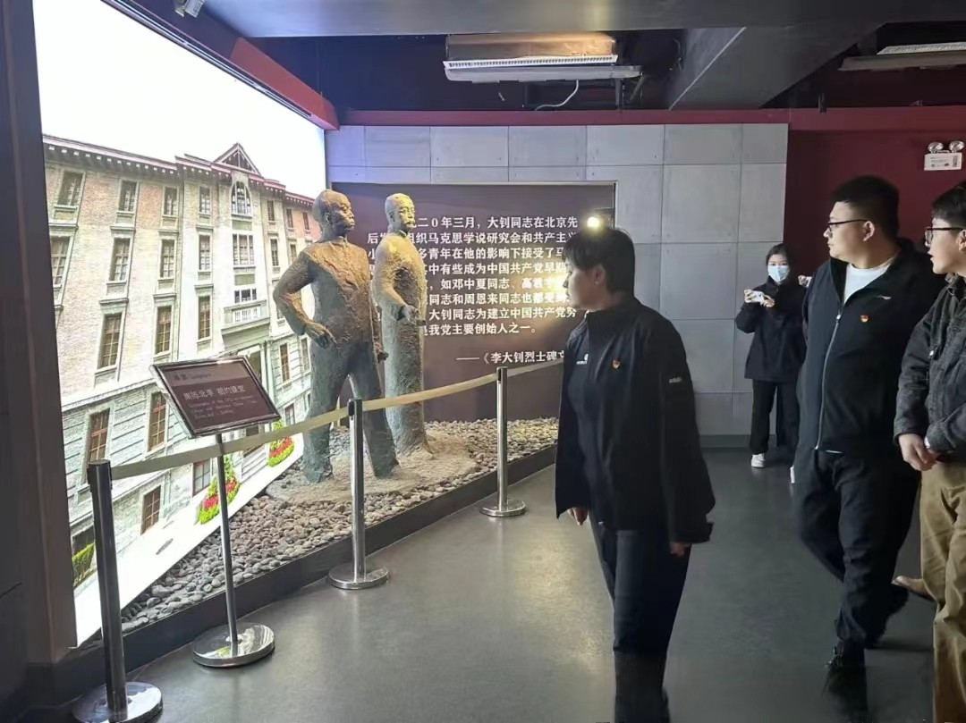 微信图片_20240417172154.jpg