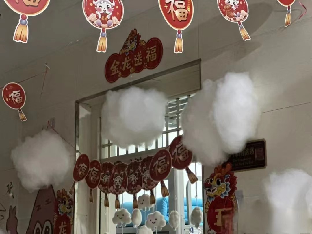 微信图片_20240417195946.jpg