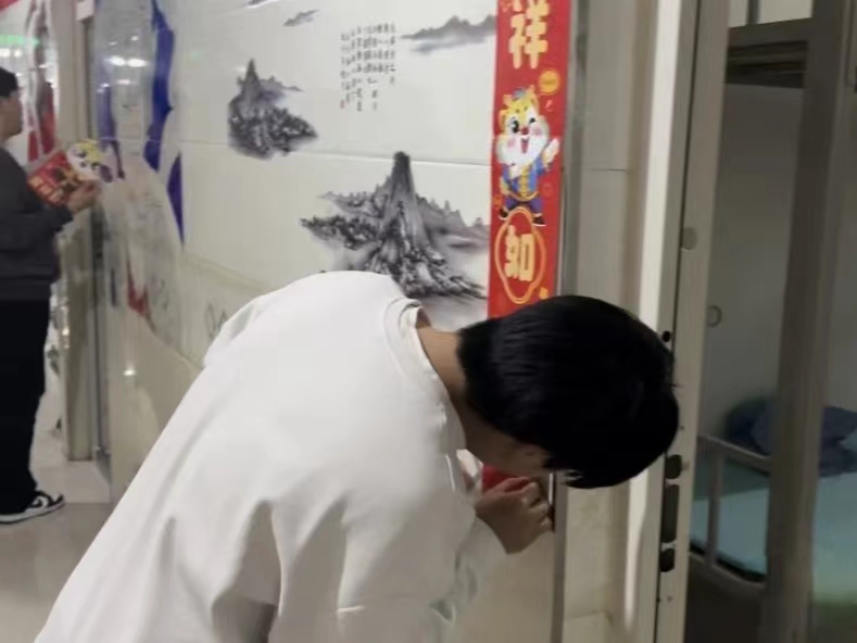 微信图片_20240417200010.jpg