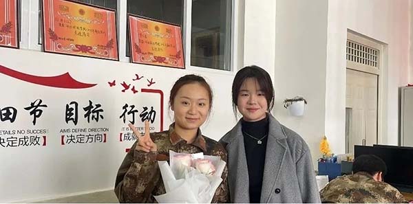 图片7.jpg