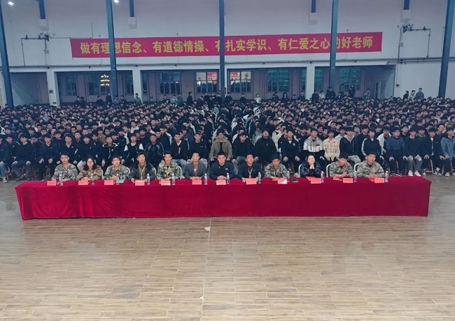 微信图片_20240423103903.jpg