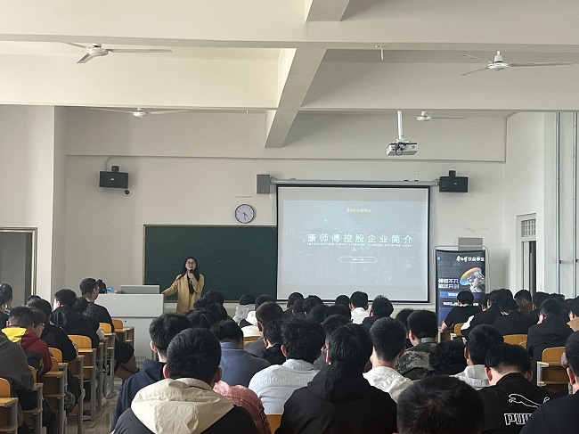 微信图片_20240429094306.jpg