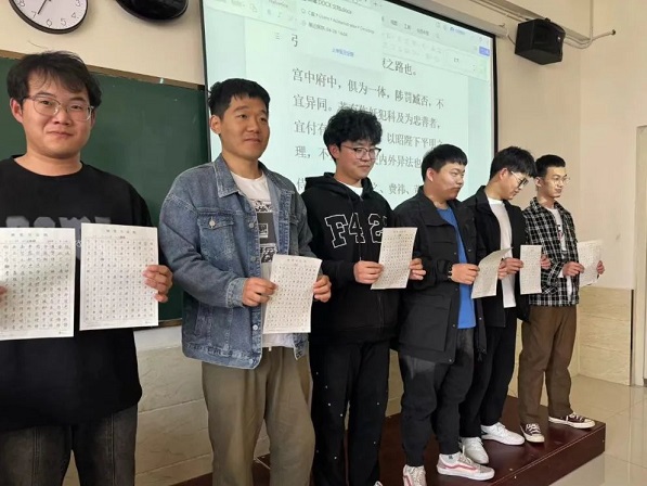 微信图片_20240429101826.jpg