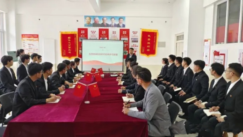 微信图片_20240507221637.jpg