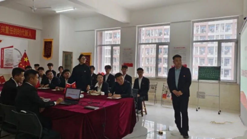 微信图片_20240507221742.jpg