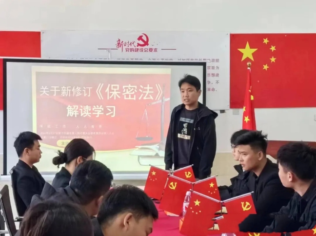 微信图片_20240507230008.jpg