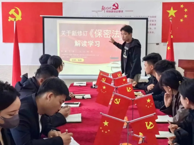 微信图片_20240507230109.jpg