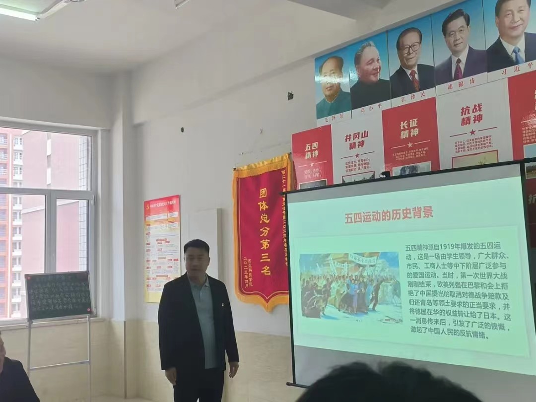 微信图片_20240505194703.jpg