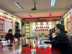 beat365经管学院院长赴曹妃甸区职业技术教育中心考察