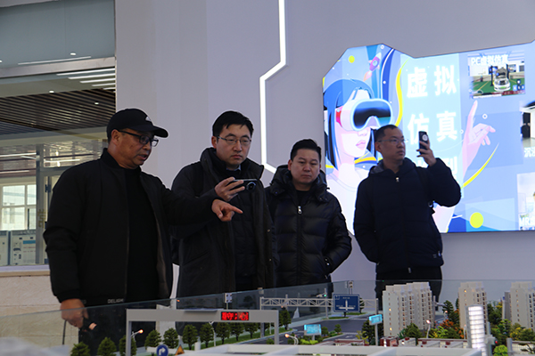 beat365与中国（深圳）教育企业股份有限公司共商职业教育出海合作 第 2 张