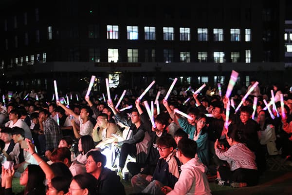 “新”启河科梦  国“庆”韵华章——beat365隆重举办庆祝祖国七十五周年华诞暨2024级新生文艺晚会