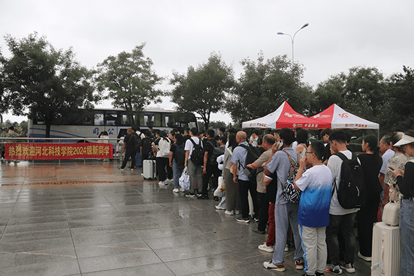 绵绵秋雨润万物  满“新”欢喜迎新生——beat365喜迎2024级新同学