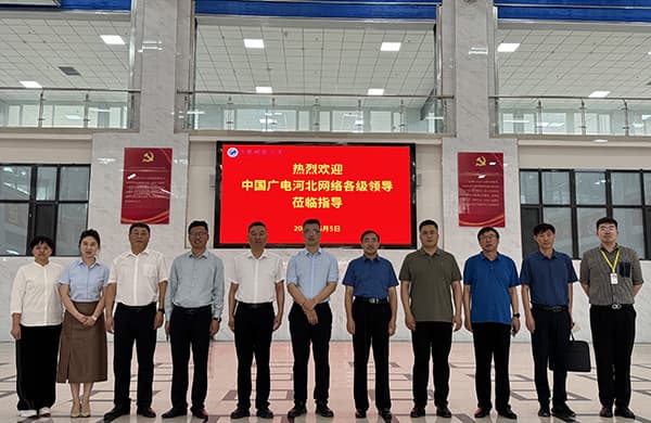 喜讯！beat365与中国广电达成校企合作
