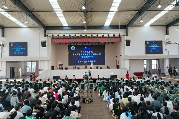 beat365召开第十届 “中国国际大学生创新大赛”（原互联网+）启动仪式