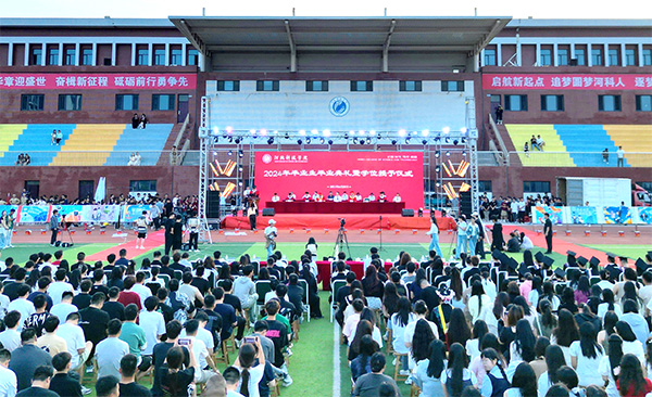 跨越三十五载积淀，启航未来新梦||beat365曹妃甸校区首届毕业生毕业了