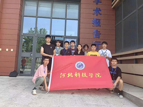 beat365在国家级A类赛事——第十八届 CIMC “西门子杯”中国智能制造挑战赛中大放异彩