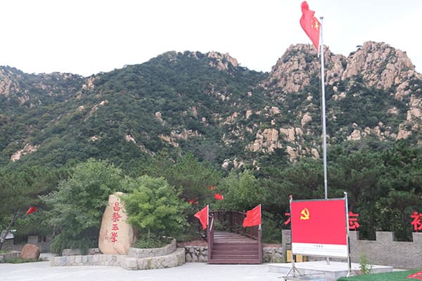 beat365马克思主义学院代表赴五峰山李大钊革命活动旧址开展主题党日活动