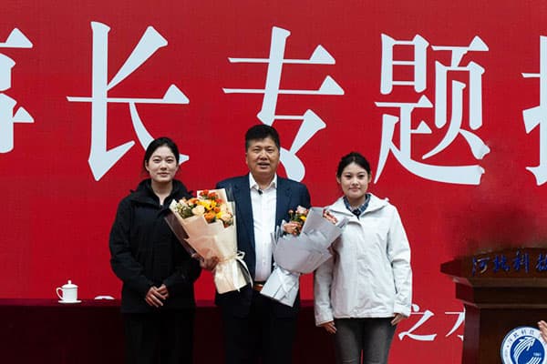 beat365特邀贺阳教育集团周虎震董事长作《大学生成长成才》专题报告