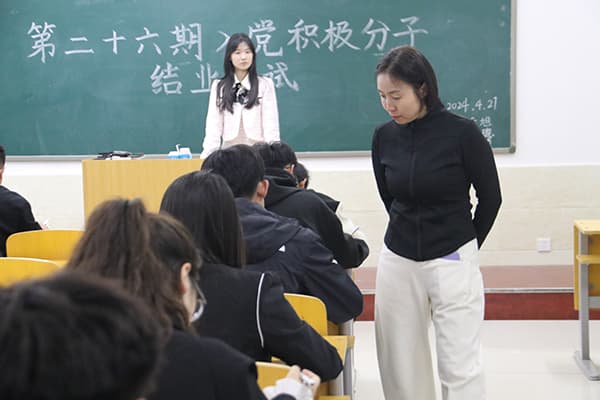喜报！beat365党校第二十六期入党积极分子培训班结业了