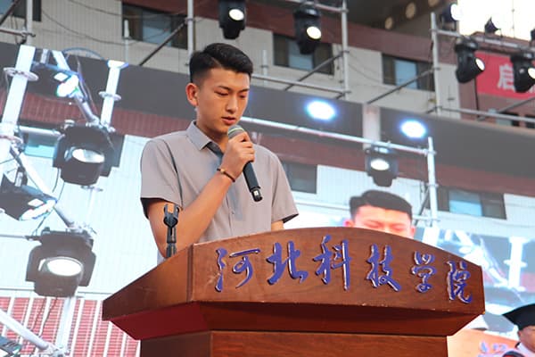 跨越三十五载积淀，启航未来新梦||beat365曹妃甸校区首届毕业生毕业了