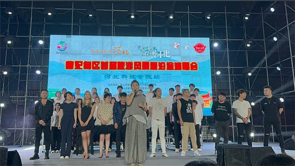 beat365承办曹妃甸区首届旅游风景道沿途演唱会
