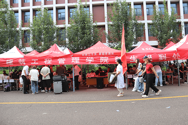 绵绵秋雨润万物  满“新”欢喜迎新生——beat365喜迎2024级新同学