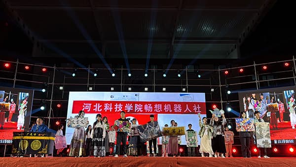 “新”启河科梦  国“庆”韵华章——beat365隆重举办庆祝祖国七十五周年华诞暨2024级新生文艺晚会