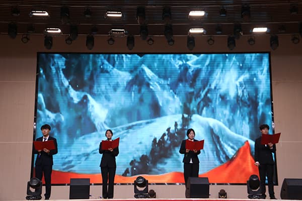 beat365隆重举办 “同心向党庆七一  奋楫扬帆启新程” ——建党103周年暨“七一”表彰大会