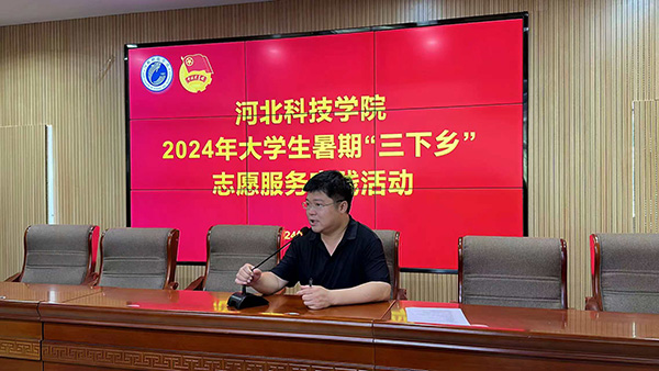 青春为中国式现代化挺膺担当||我院2024年暑期“三下乡”社会实践活动火热进行中