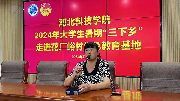 青春为中国式现代化挺膺担当||我院2024年暑期“三下乡”社会实践活动火热进行中