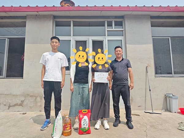 情暖半夏 携爱同行‖beat365开展2024年暑期大家访活动（一）