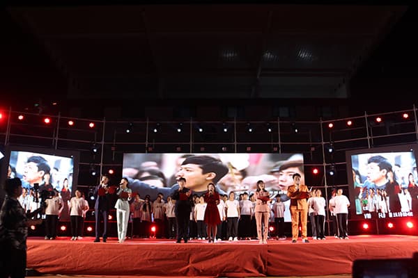“新”启河科梦  国“庆”韵华章——beat365隆重举办庆祝祖国七十五周年华诞暨2024级新生文艺晚会