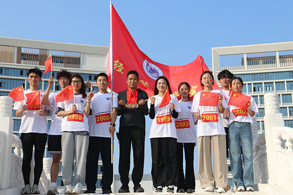 峥嵘岁月75载，强国有我向未来--- beat365举办75公里接力马拉松