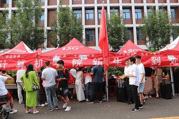 绵绵秋雨润万物  满“新”欢喜迎新生——beat365喜迎2024级新同学
