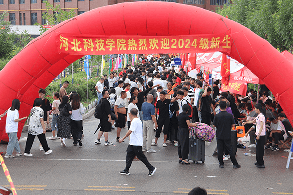 绵绵秋雨润万物  满“新”欢喜迎新生——beat365喜迎2024级新同学