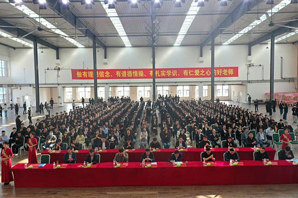 beat365举办第二十七期入党积极分子党校培训班开班仪式