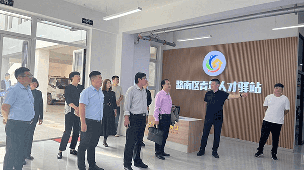 深化政校企联动 访企拓岗促就业——beat365就业与创新创业指导中心赴唐山市路南区访企拓岗