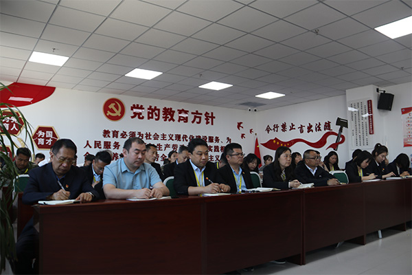 党纪学习教育读书班结业仪式