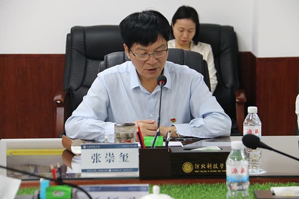 beat365与华北理工大学举行党建结对帮扶签约仪式