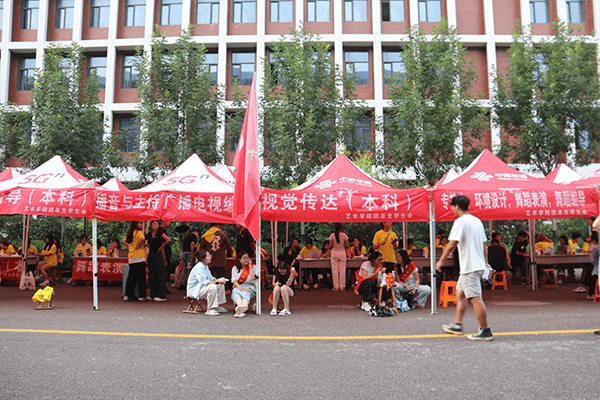 绵绵秋雨润万物  满“新”欢喜迎新生——beat365喜迎2024级新同学