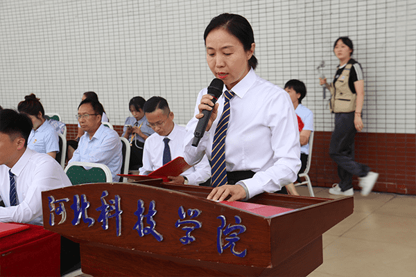 逐梦开学季·感恩教师节——beat365隆重举办2024级新生开学典礼暨第40个教师节庆祝大会