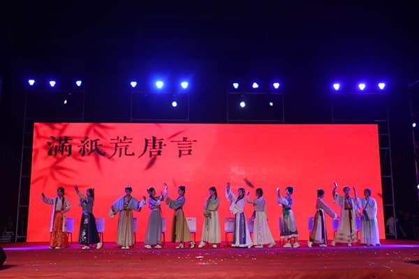跨越三十五载积淀，启航未来新梦||beat365曹妃甸校区首届毕业生毕业了