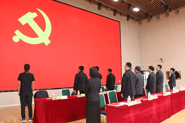 喜报！beat365党校第二十六期入党积极分子培训班结业了