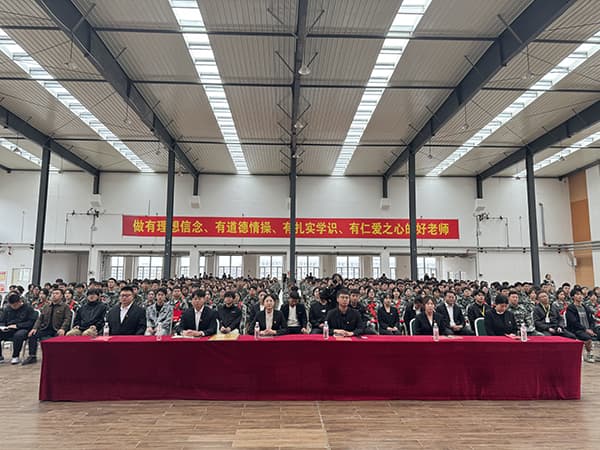喜报！beat365党校第二十六期入党积极分子培训班结业了