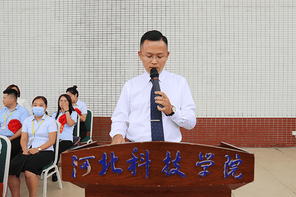 逐梦开学季·感恩教师节——beat365隆重举办2024级新生开学典礼暨第40个教师节庆祝大会