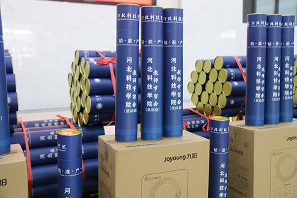 温情九月天，感恩教师节——beat365教师节开展为教职工发放纪念品活动