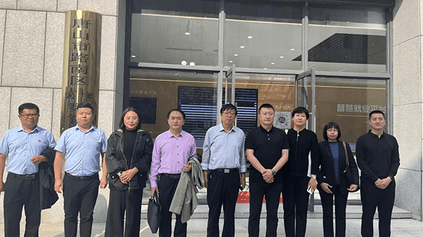 深化政校企联动 访企拓岗促就业——beat365就业与创新创业指导中心赴唐山市路南区访企拓岗